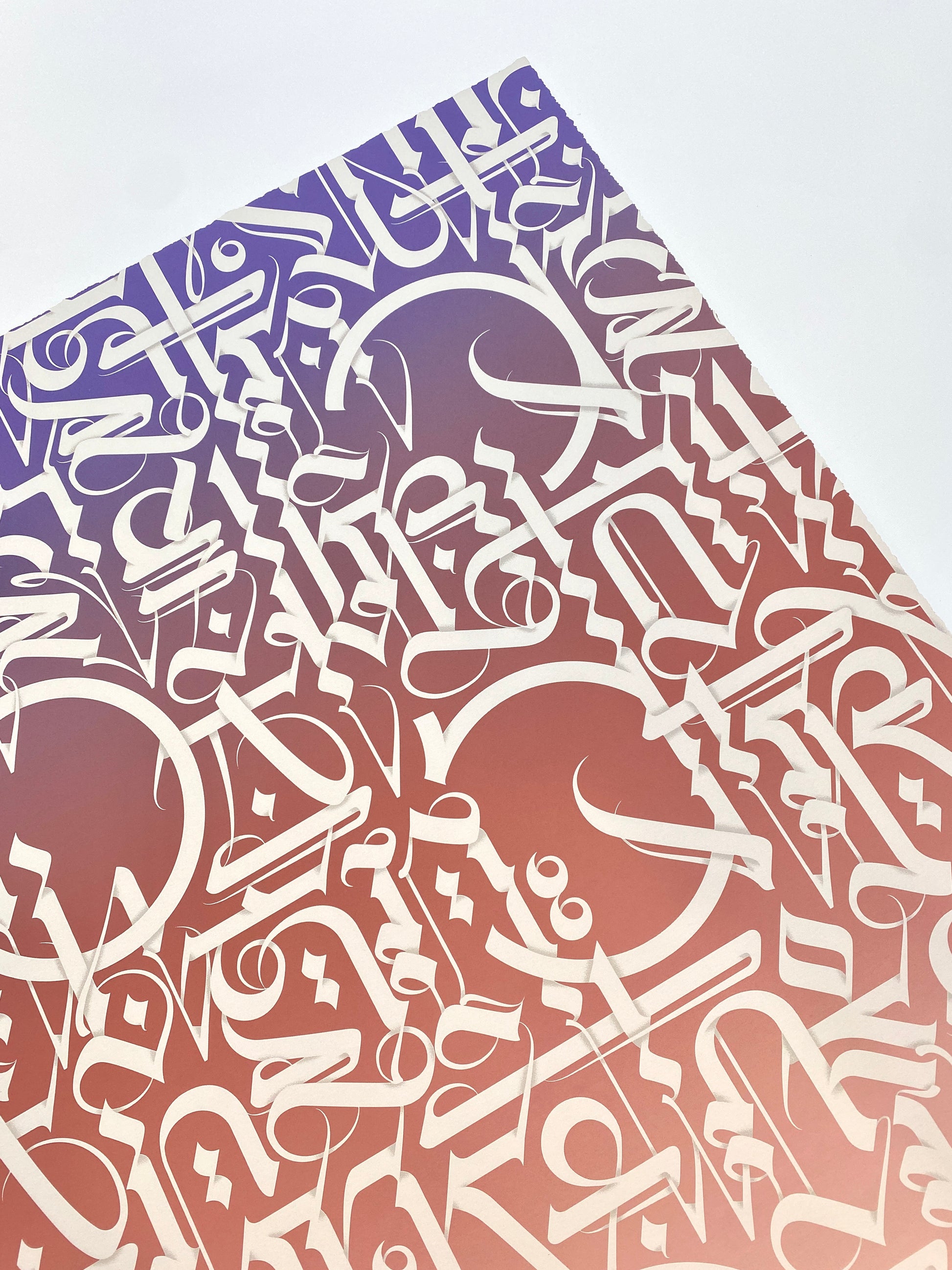 Cryptik Eternal. Close-up photo of top right corner of print