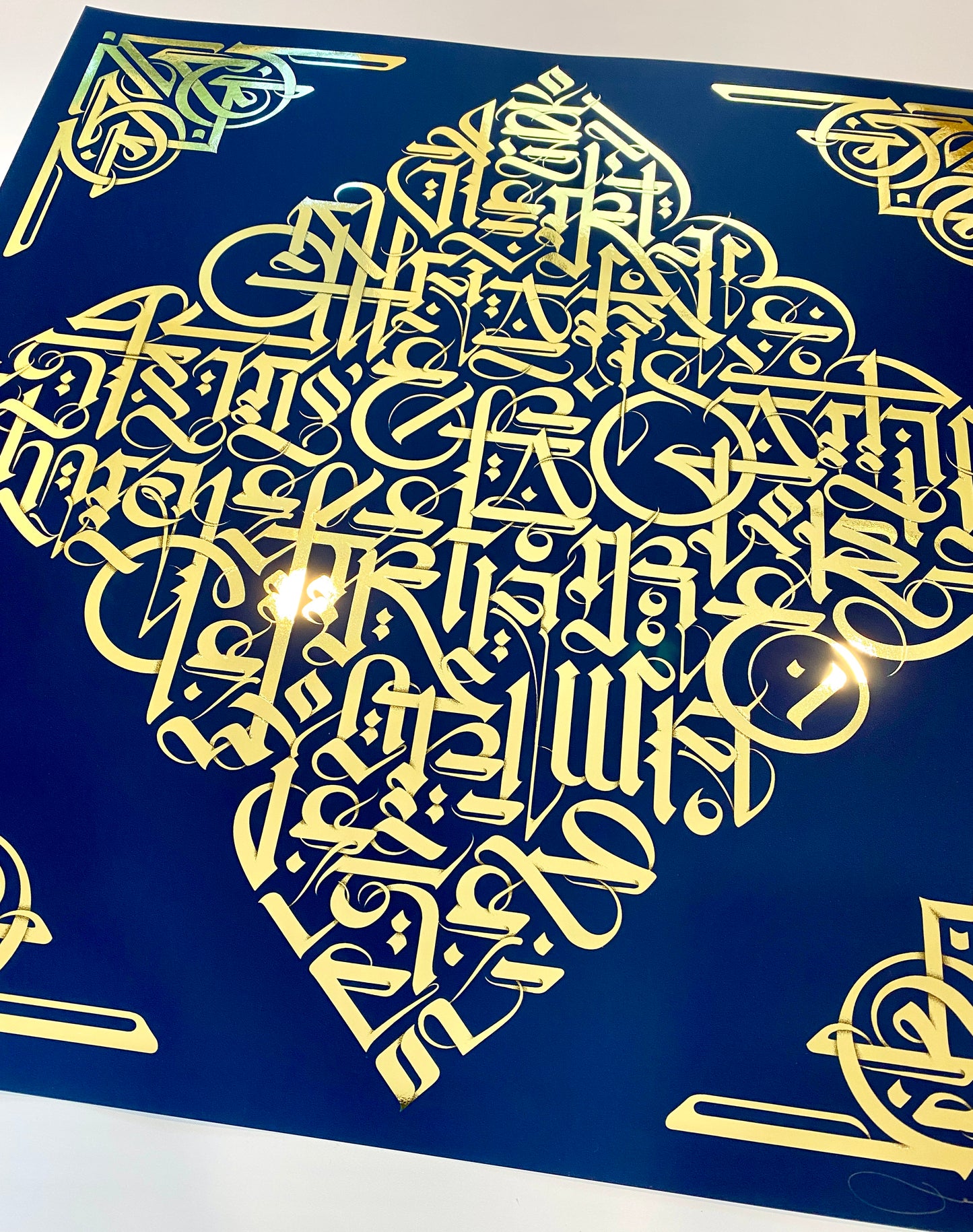 Cryptik Eye Of The Beholder