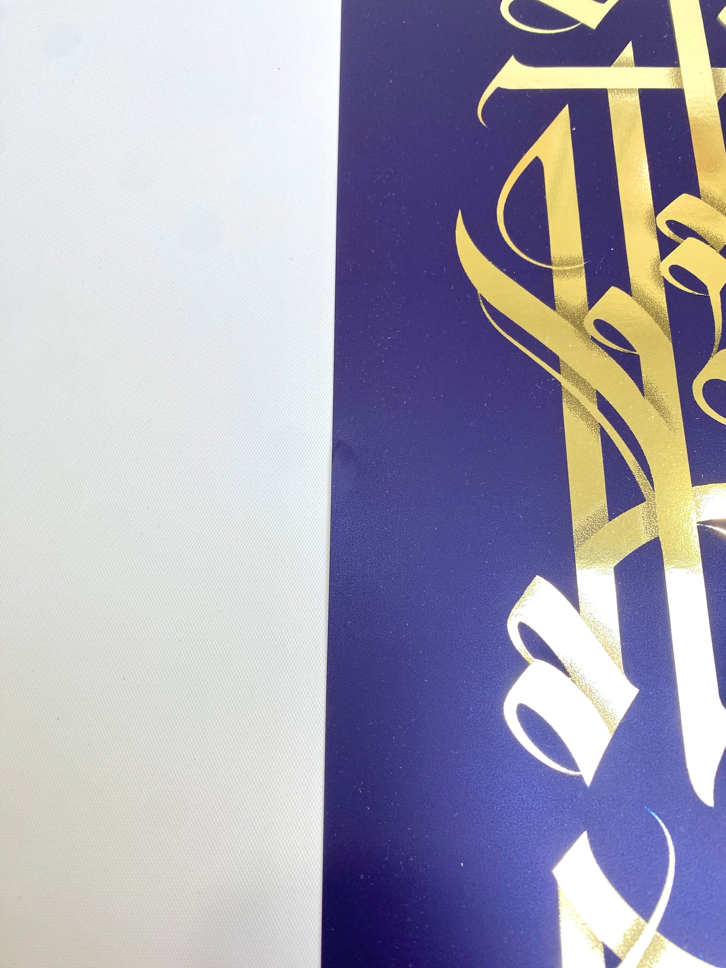 Minor crease on left side of print