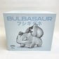 Daniel Arsham Crystalized Bulbasaur front of box