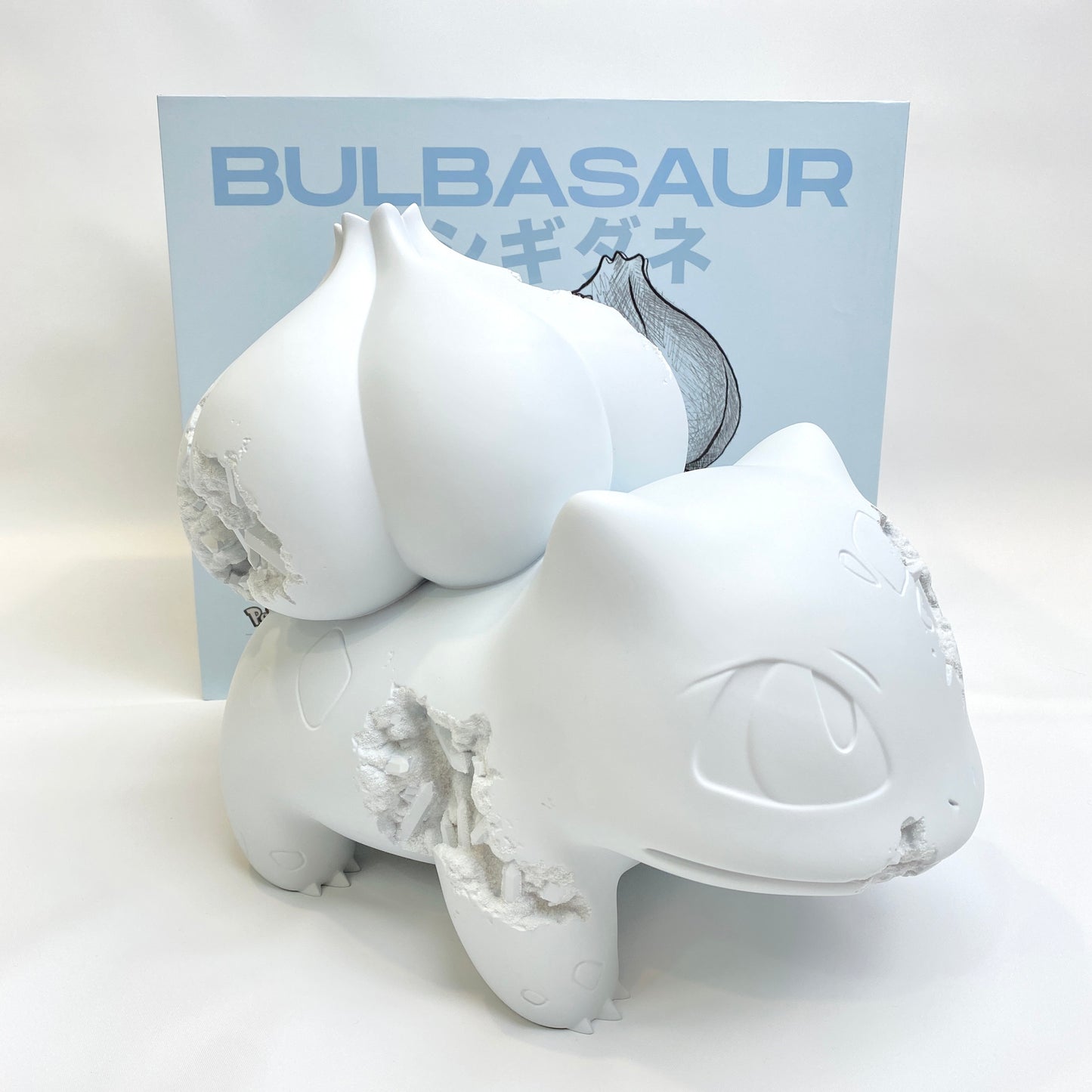 Daniel Arsham Crystalized Bulbasaur front profile