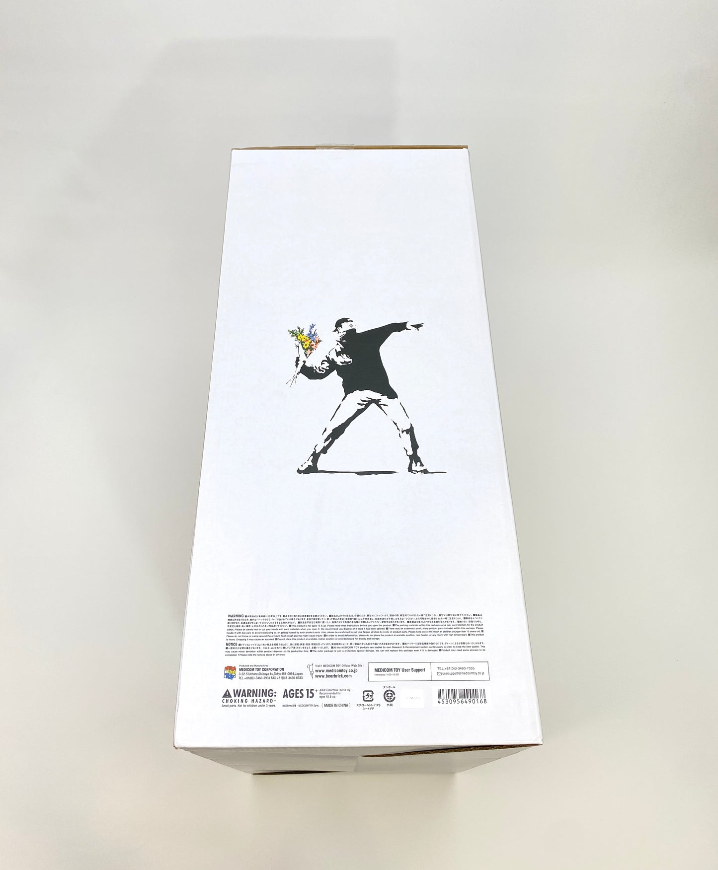 Brandalism Medicom Toy Banksy Flower Bomber White Box Side