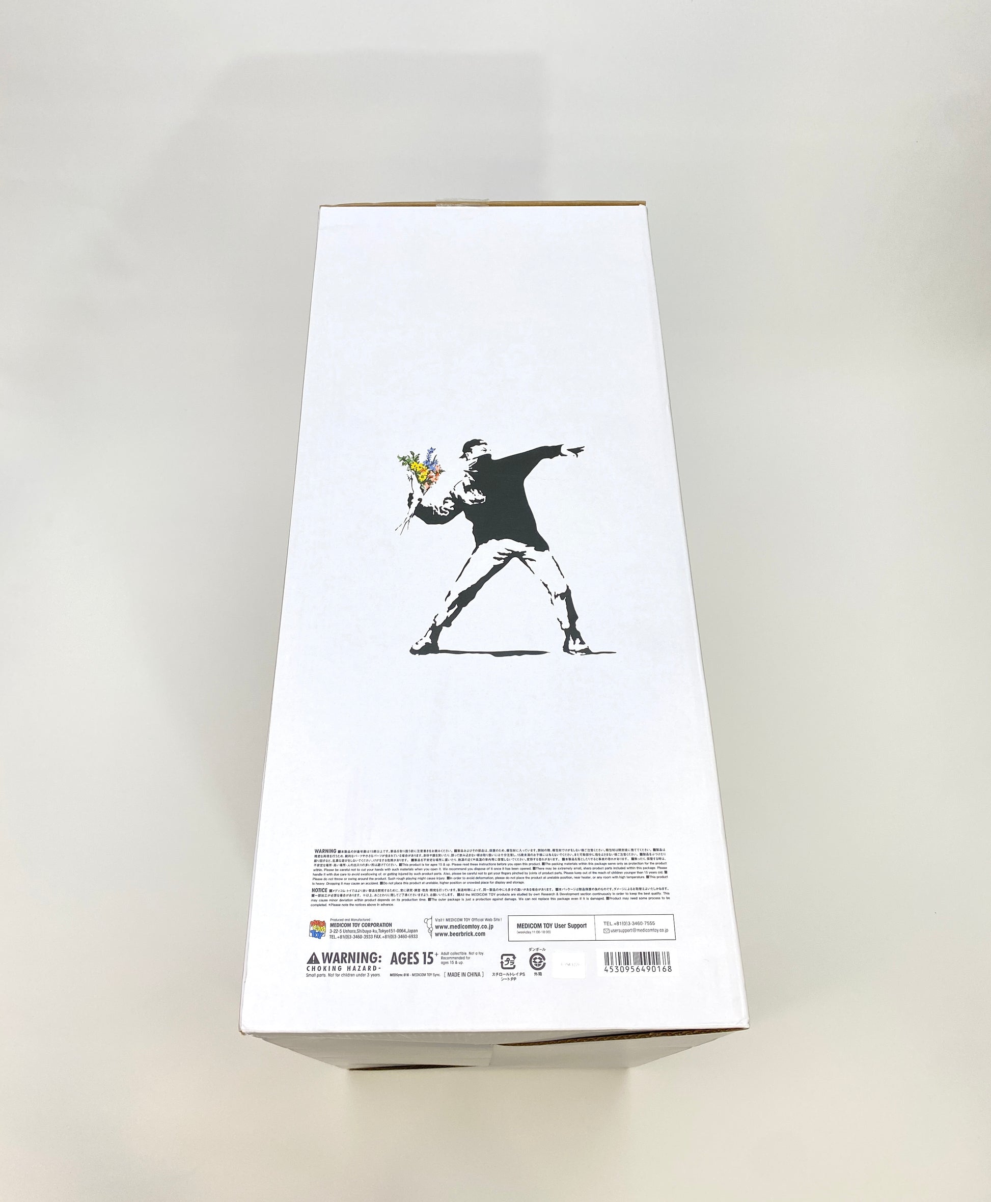 Brandalism Medicom Toy Banksy Flower Bomber White Box Side